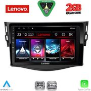 DIQ LVD 2731_CPA (9INC) MULTIMEDIA TABLET FOR TOYOTA RAV 4 MOD. 2006-2012