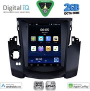 DIGITAL IQ BXF 5969_CPAA TESLA STYLE FOR TOYOTA RAV 4 MOD. 2006-2012