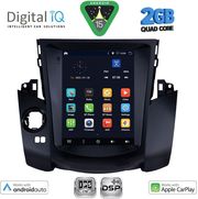 DIGITAL IQ BXC 3969_CPAA TESLA STYLE FOR TOYOTA RAV 4 MOD. 2006-2012