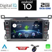 DIGITAL IQ AN 424_CPA (8'' DVD) MULTIMEDIA SYSTEM FOR TOYOTA RAV 4 MOD. 2013-2019