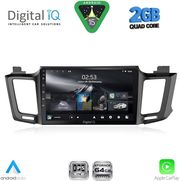 DIGITAL IQ RSD 1733_CPA (10INC) MULTIMEDIA TABLET FOR TOYOTA RAV 4 MOD. 2013-2019