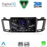 DIGITAL IQ RSF 4733_CPA (10INC) MULTIMEDIA TABLET FOR TOYOTA RAV 4 MOD. 2013-2019