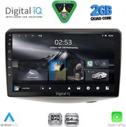 DIGITAL IQ RSD 1735_CPA (9INC) MULTIMEDIA TABLET FOR TOYOTA YARIS MOD. 1999-2006