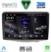 DIGITAL IQ RSF 4735_CPA (9INC) MULTIMEDIA TABLET FOR TOYOTA YARIS MOD. 1999-2006