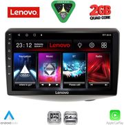 DIQ LVD 2735_CPA (9INC) MULTIMEDIA TABLET FOR TOYOTA YARIS MOD. 1999-2006