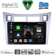 DIGITAL IQ BXF 11736SL_CPAA (9INC) MULTIMEDIA TABLET FOR TOYOTA YARIS MOD. 2006-2011 (SILVER)
