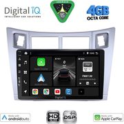 DIGITAL IQ BXF 6736SL_CPAA (9INC) MULTIMEDIA TABLET FOR TOYOTA YARIS MOD. 2006-2011 (SILVER)