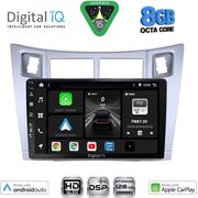 DIGITAL IQ BXF 7736SL_CPAA (9INC) MULTIMEDIA TABLET FOR TOYOTA YARIS MOD. 2006-2011 (SILVER)