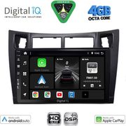 DIGITAL IQ BXF 6736BL_CPAA (9INC) MULTIMEDIA TABLET FOR TOYOTA YARIS MOD. 2006-2011 (BLACK)