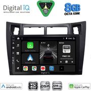DIGITAL IQ BXF 7736BL_CPAA (9INC) MULTIMEDIA TABLET FOR TOYOTA YARIS MOD. 2006-2011 (BLACK)