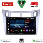 DIQ LVE 8736SL_CPAA (9INC) MULTIMEDIA TABLET FOR TOYOTA YARIS MOD. 2006-2011 (SILVER)