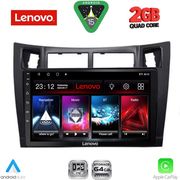 DIQ LVD 2736BL_CPA (9INC) MULTIMEDIA TABLET FOR TOYOTA YARIS MOD. 2006-2011 (BLACK)