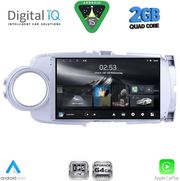 DIGITAL IQ RSD 1737SL_CPA (9INC) MULTIMEDIA TABLET FOR TOYOTA YARIS MOD. 2011-2015 (SILVER)