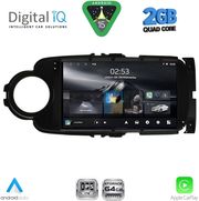 DIGITAL IQ RSD 1737BL_CPA (9INC) MULTIMEDIA TABLET FOR TOYOTA YARIS MOD. 2011-2015 (BLACK)