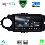 DIGITAL IQ RSD 1737FL_CPA (9INC) MULTIMEDIA TABLET FOR TOYOTA YARIS MOD. 2015-2020