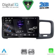 DIGITAL IQ RSF 4785_CPA (9INC) MULTIMEDIA TABLET FOR VOLVO S60 MOD. 2010-2018