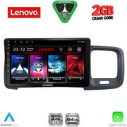 DIQ LVD 2785_CPA (9INC) MULTIMEDIA TABLET FOR VOLVO S60 MOD. 2010-2018