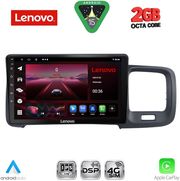 DIQ LVF 5785_CPA (9INC) MULTIMEDIA TABLET FOR VOLVO S60 MOD. 2010-2018