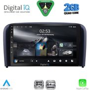 DIGITAL IQ RSD 1786_CPA (9INC) MULTIMEDIA TABLET FOR VOLVO S80 MOD. 1998-2006