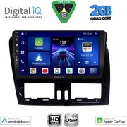 DIGITAL IQ BXC 3787_CPAA (9INC) MULTIMEDIA TABLET FOR VOLVO XC60 MOD. 2009-2017