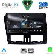 DIGITAL IQ RSD 1787_CPA (9INC) MULTIMEDIA TABLET FOR VOLVO XC60 MOD. 2009-2017