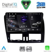 DIGITAL IQ RSF 4787_CPA (9INC) MULTIMEDIA TABLET FOR VOLVO XC60 MOD. 2009-2017