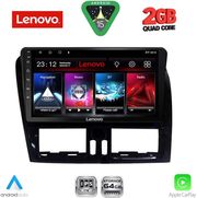 DIQ LVD 2787_CPA (9INC) MULTIMEDIA TABLET FOR VOLVO XC60 MOD. 2009-2017