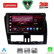 DIQ LVF 5787_CPA (9INC) MULTIMEDIA TABLET FOR VOLVO XC60 MOD. 2009-2017