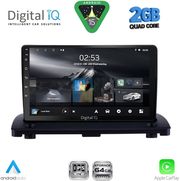 DIGITAL IQ RSD 1789_CPA (9INC) MULTIMEDIA TABLET FOR VOLVO XC90 MOD. 2002-2014