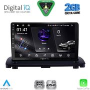 DIGITAL IQ RSF 4789_CPA (9INC) MULTIMEDIA TABLET FOR VOLVO XC90 MOD. 2002-2014