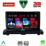 DIQ LVD 2789_CPA (9INC) MULTIMEDIA TABLET FOR VOLVO XC90 MOD. 2002-2014