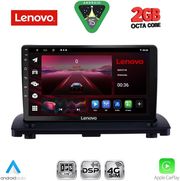 DIQ LVF 5789_CPA (9INC) MULTIMEDIA TABLET FOR VOLVO XC90 MOD. 2002-2014