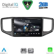 DIGITAL IQ RSD 1754_CPA (9INC) MULTIMEDIA TABLET FOR VW AMAROK MOD. 2017-2022