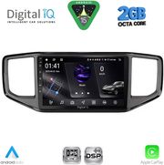 DIGITAL IQ RSF 4754_CPA (9INC) MULTIMEDIA TABLET FOR VW AMAROK MOD. 2017-2022