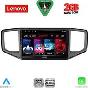 DIQ LVD 2754_CPA (9INC) MULTIMEDIA TABLET FOR VW AMAROK MOD. 2017-2022