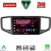 DIQ LVF 5754_CPA (9INC) MULTIMEDIA TABLET FOR VW AMAROK MOD. 2017-2022