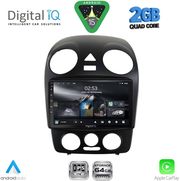 DIGITAL IQ RSD 1742_CPA (9INC) MULTIMEDIA TABLET FOR VW BEETLE MOD. 2004-2011