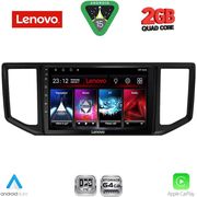 DIQ LVD 2753_CPA (10INC) MULTIMEDIA TABLET FOR VW CRAFTER MOD. 2017-2026