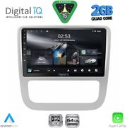 DIQ RSD 1751_CPA CLIMA (9INC) MULTIMEDIA TABLET FOR VW EOS MOD. 2006-2016 - SCIROCCO MOD. 2011-2014