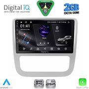 DIQ RSF 4751_CPA CLIMA (9INC) MULTIMEDIA TABLET FOR VW EOS MOD. 2006-2016  SCIROCCO MOD. 2011-2014
