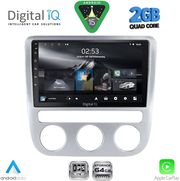 DIQ RSD 1752_CPA CLIMA (9INC) MULTIMEDIA TABLET FOR VW EOS MOD. 2006-2016 - SCIROCCO MOD. 2008-2010