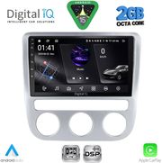 DIQ RSF 4752_CPA CLIMA (9INC) MULTIMEDIA TABLET FOR VW EOS MOD. 2006-2016 - SCIROCCO MOD. 2008-2010