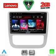 DIQ LVD 2751_CPA CLIMA (9INC) MULTIMEDIA TABLET FOR VW EOS MOD. 2006-2016 - SCIROCCO MOD. 2011-2014