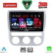 DIQ LVD 2752_CPA CLIMA (9INC) MULTIMEDIA TABLET FOR VW EOS MOD. 2006-2016 - SCIROCCO MOD. 2008-2010