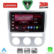 DIQ LVF 5752_CPA CLIMA (9INC) MULTIMEDIA TABLET FOR VW EOS MOD. 2006-2016 - SCIROCCO MOD. 2008-2010