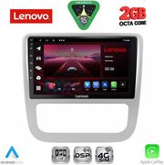 DIQ LVF 5751_CPA CLIMA (9INC) MULTIMEDIA TABLET FOR VW EOS MOD. 2006&amp;GT; - SCIROCCO MOD. 2011-2014