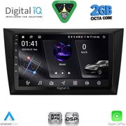 DIGITAL IQ RSF 4746_CPA (9INC) MULTIMEDIA TABLET FOR GOLF 6 MOD. 2009-2012