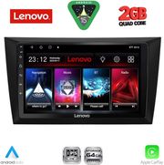 DIQ LVD 2746_CPA (9INC) MULTIMEDIA TABLET FOR GOLF 6 MOD. 2009-2012