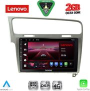 DIQ LVF 5747SL_CPA (10INC) MULTIMEDIA TABLET FOR VW GOLF 7 MOD. 2013-2020 (SILVER)