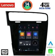 DIQ SSX 9985_CPA TESLA STYLE FOR VW GOLF 7 MOD. 2013-2021